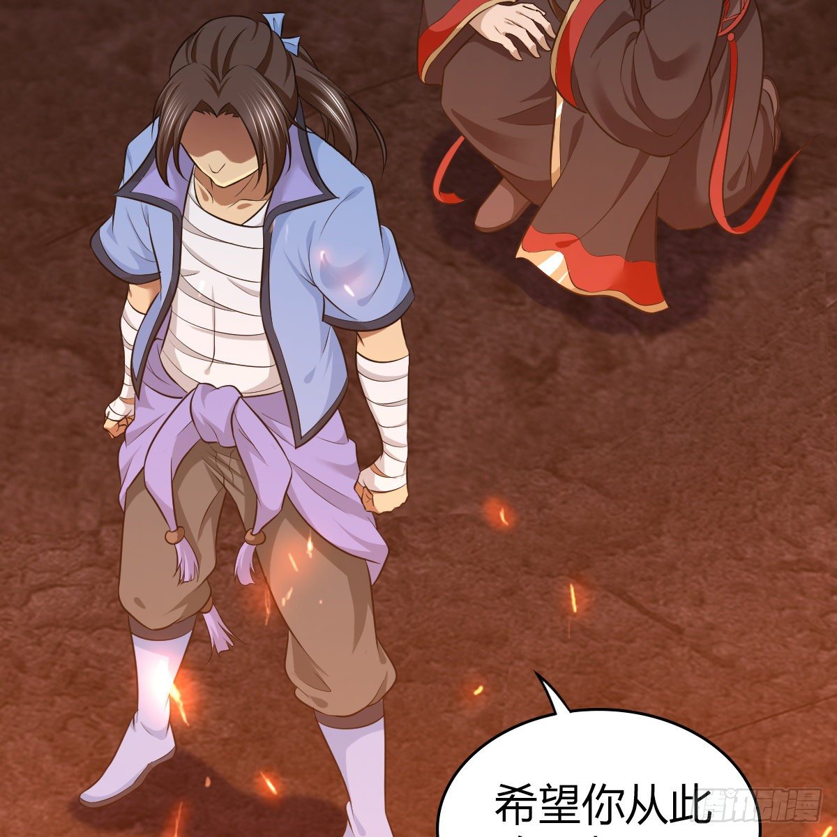 第九十五话 至亲血雠(1/2)-第97话