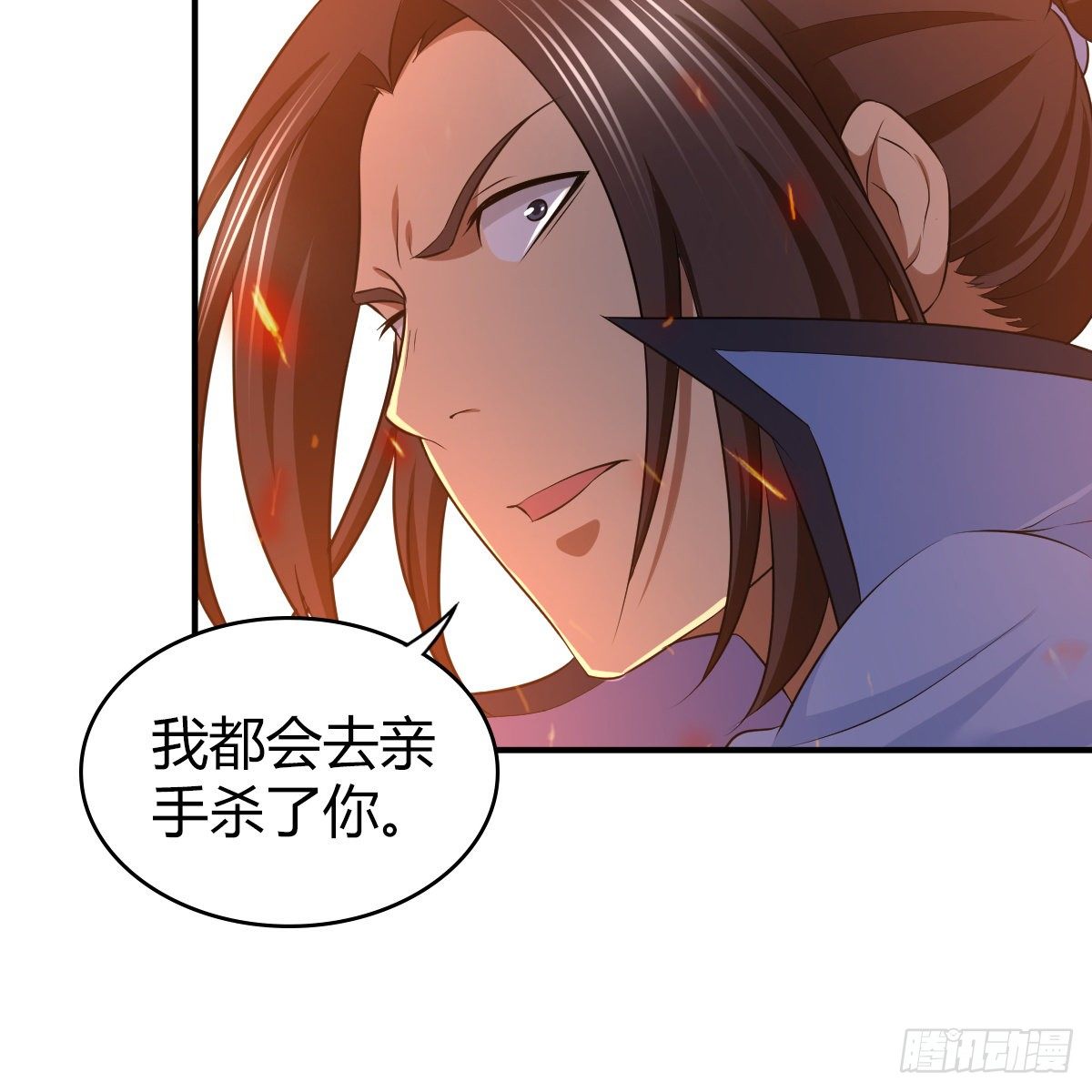 第九十五话 至亲血雠(1/2)-第97话