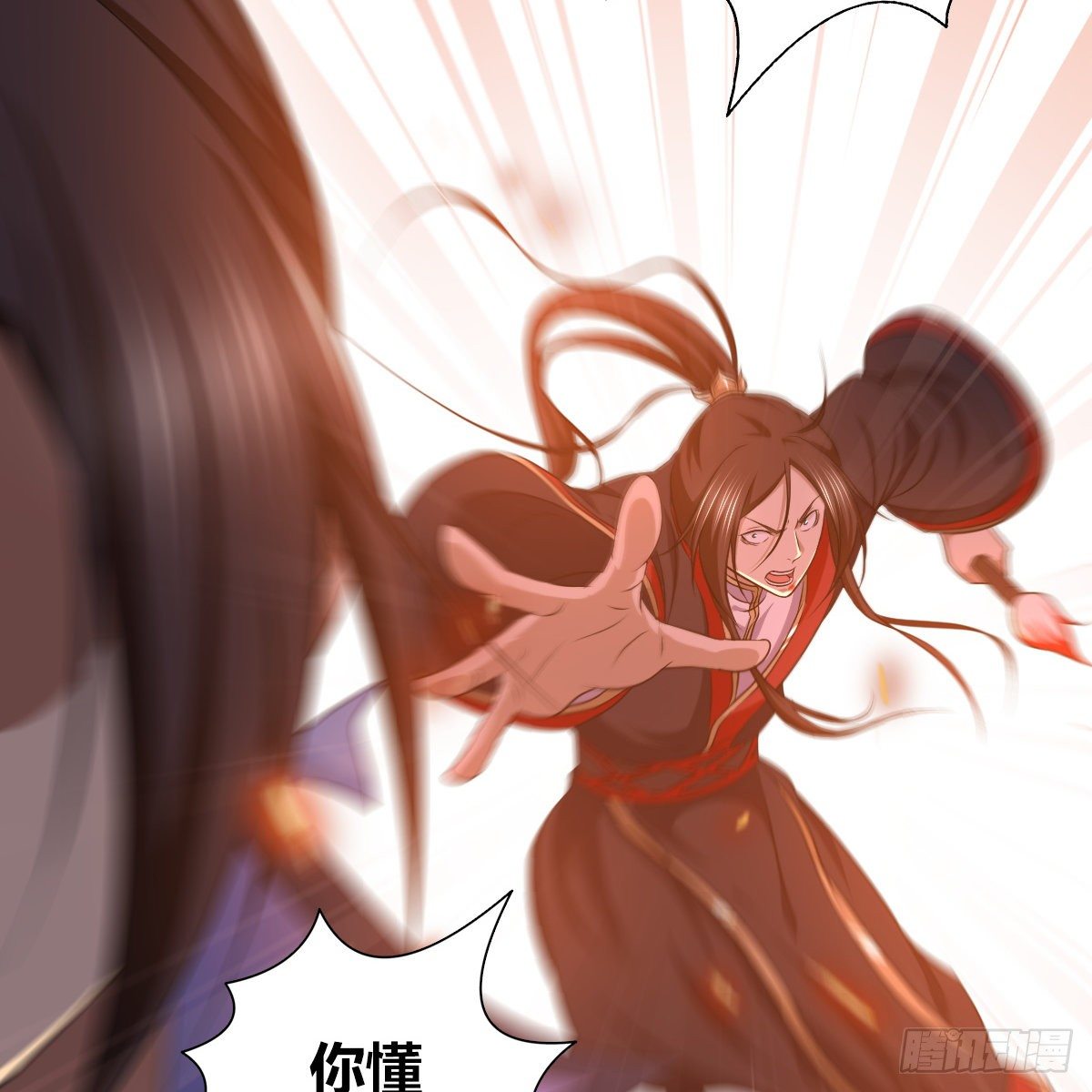 第九十五话 至亲血雠(1/2)-第97话