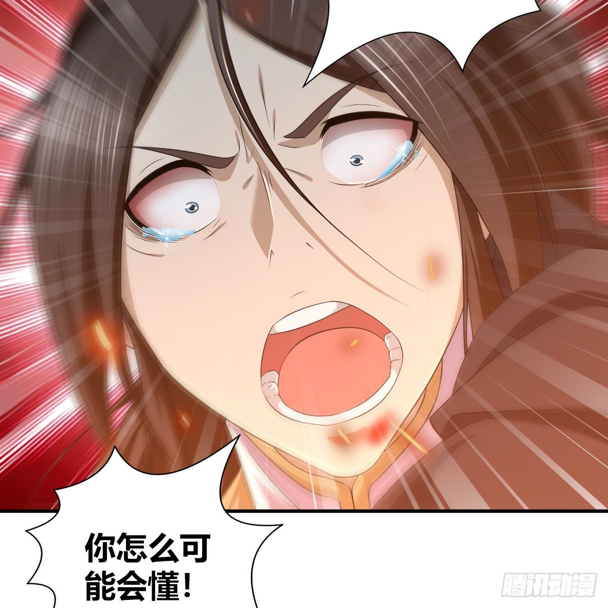 第九十五话 至亲血雠(1/2)-第97话