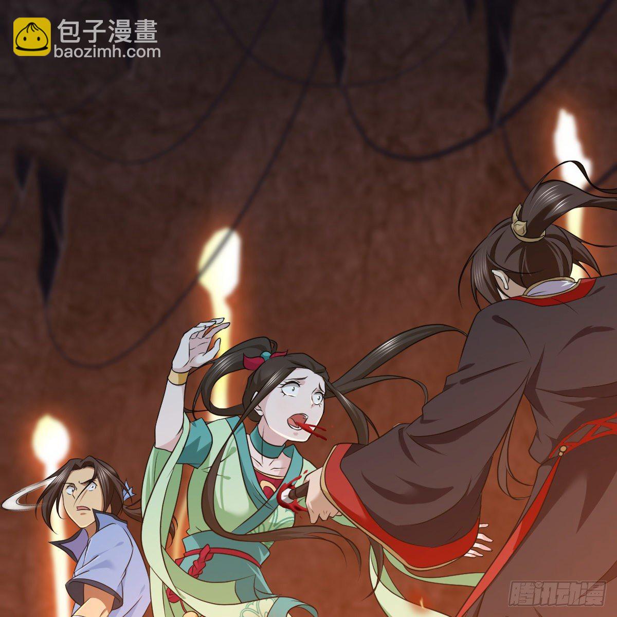 第九十五话 至亲血雠(1/2)-第97话