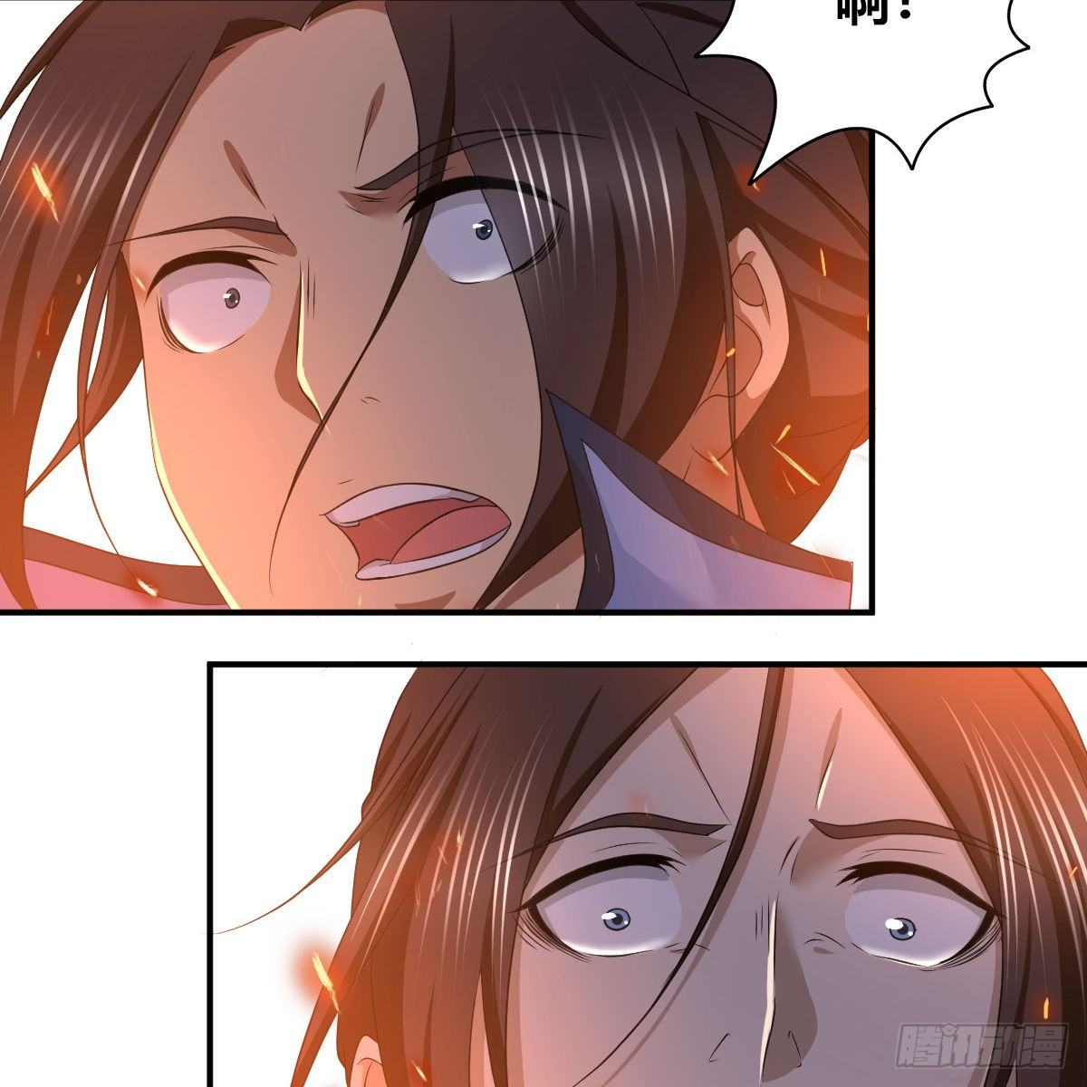 第九十五话 至亲血雠(1/2)-第97话