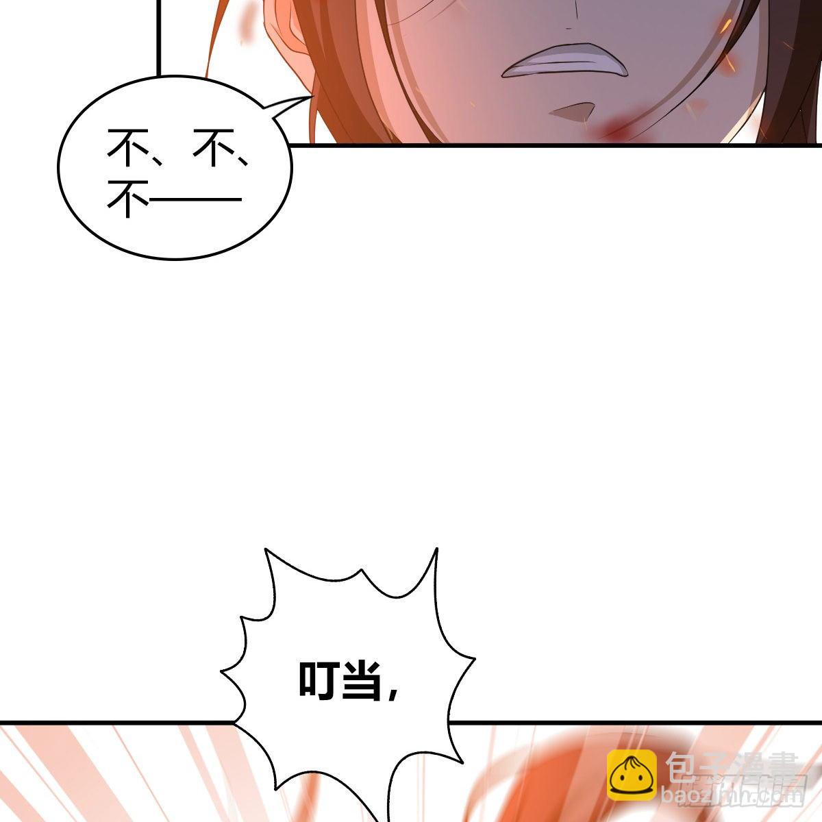 第九十五话 至亲血雠(1/2)-第97话