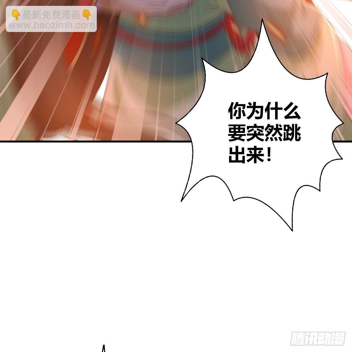 第九十五话 至亲血雠(1/2)-第97话