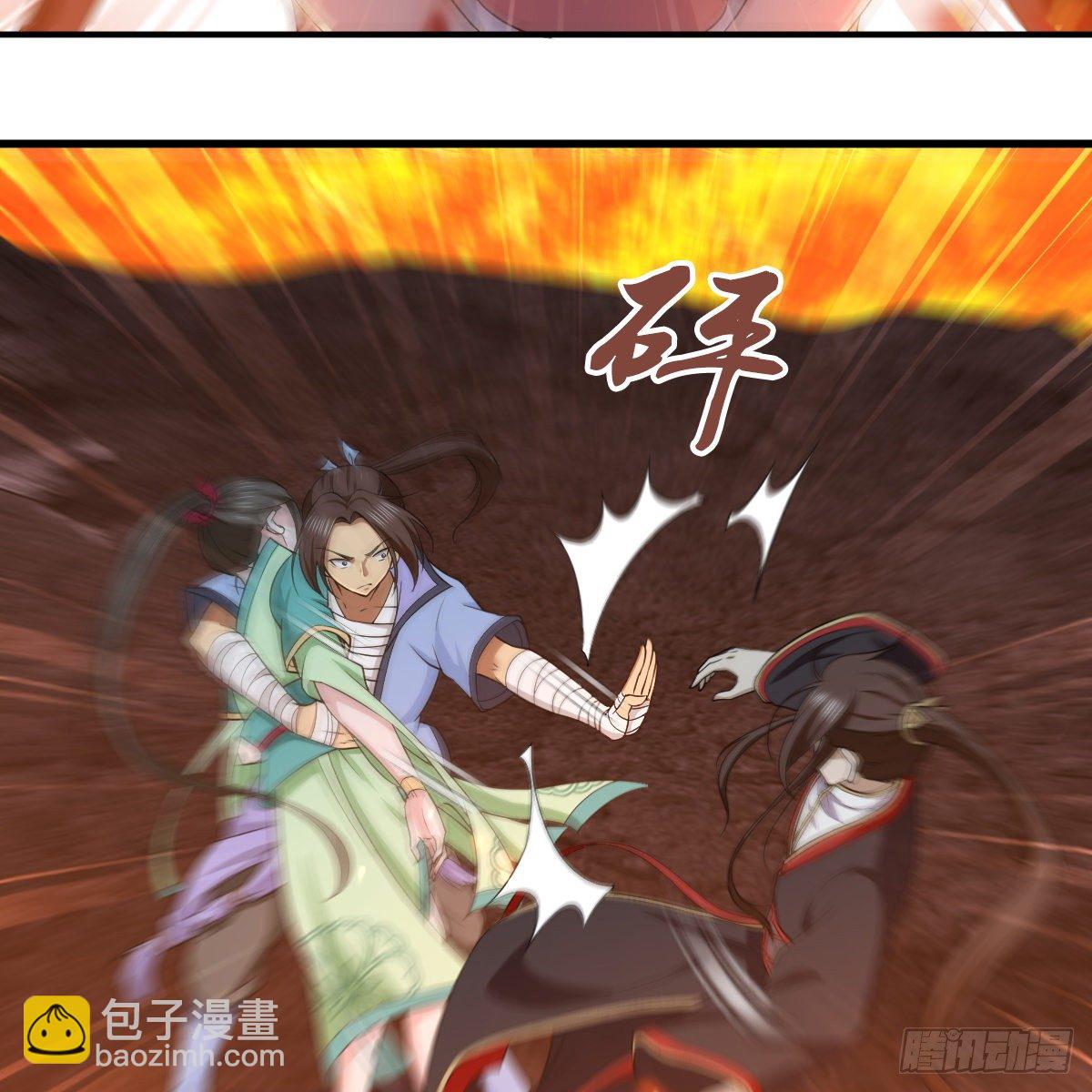 第九十五话 至亲血雠(1/2)-第97话