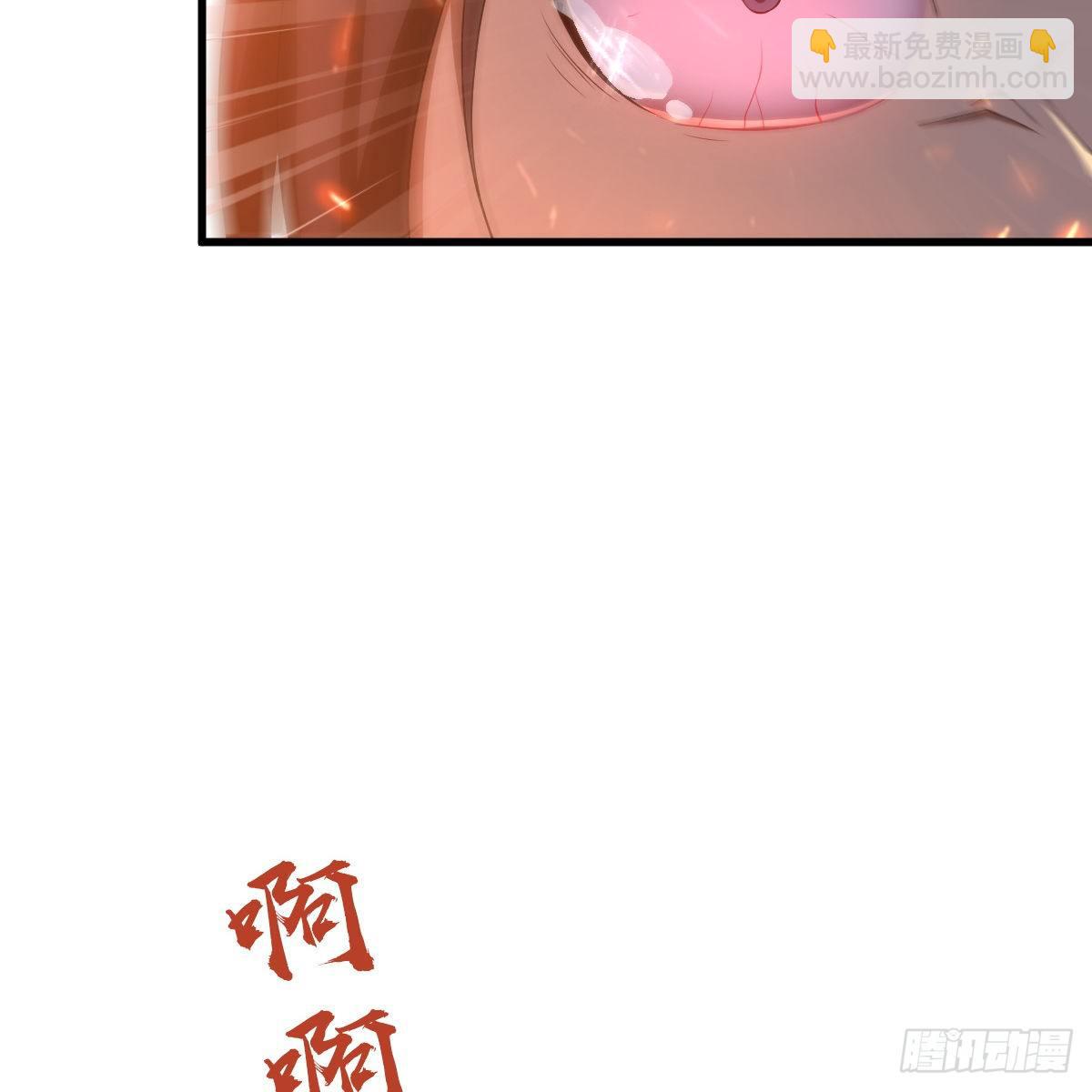 第九十五话 至亲血雠(1/2)-第97话