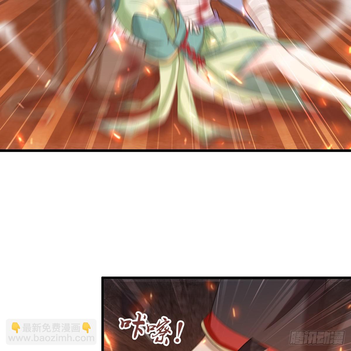 第九十五话 至亲血雠(1/2)-第97话