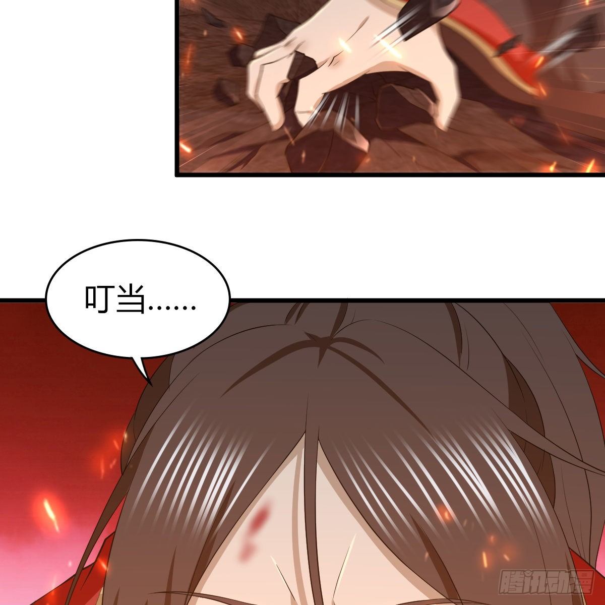 第九十五话 至亲血雠(1/2)-第97话