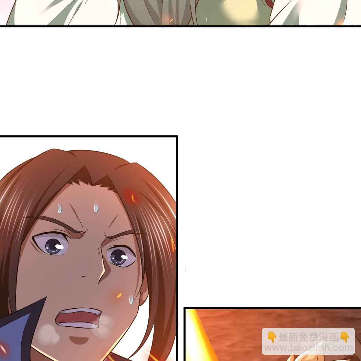 第九十五话 至亲血雠(1/2)-第97话