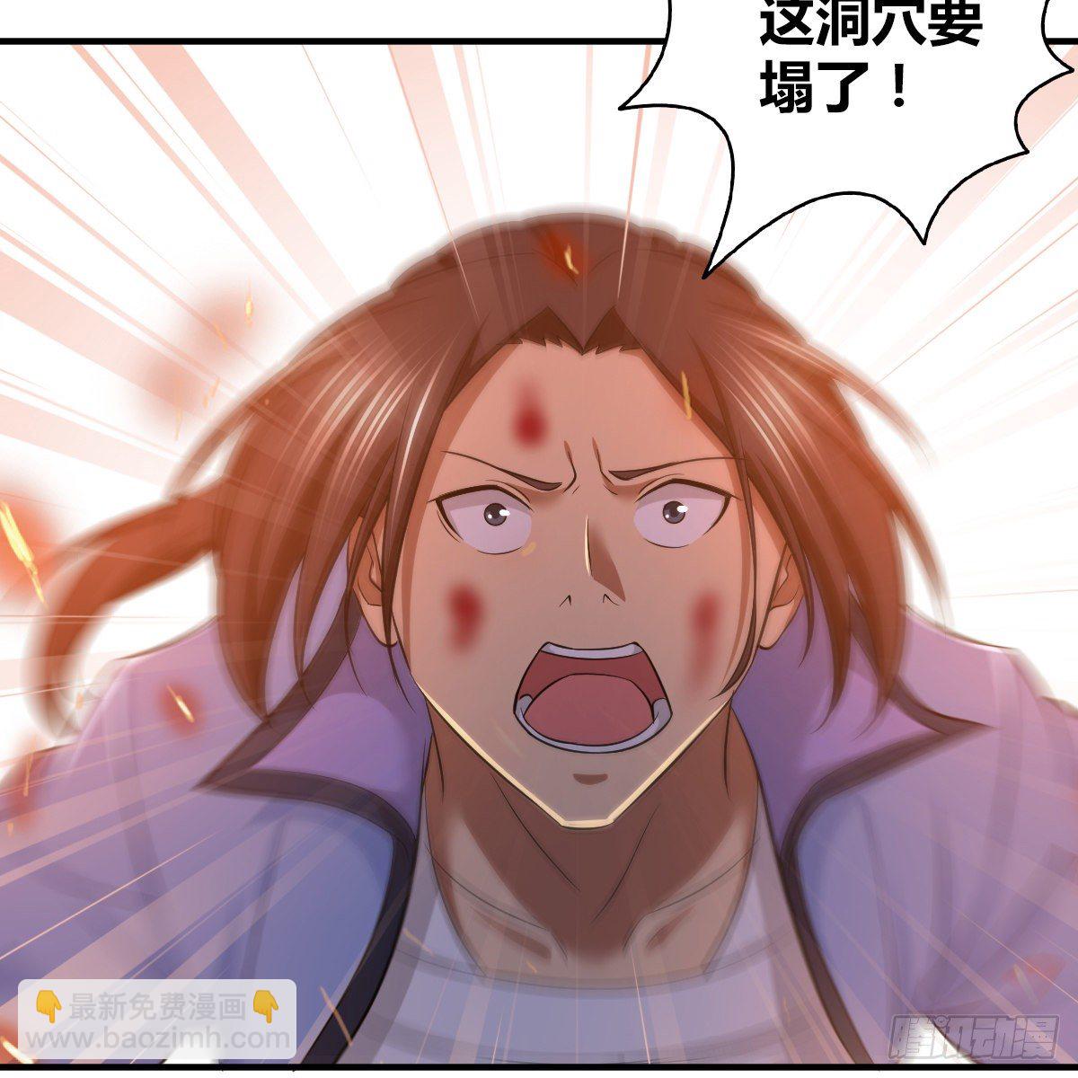 第九十七话 妈妈(1/2)-第99话