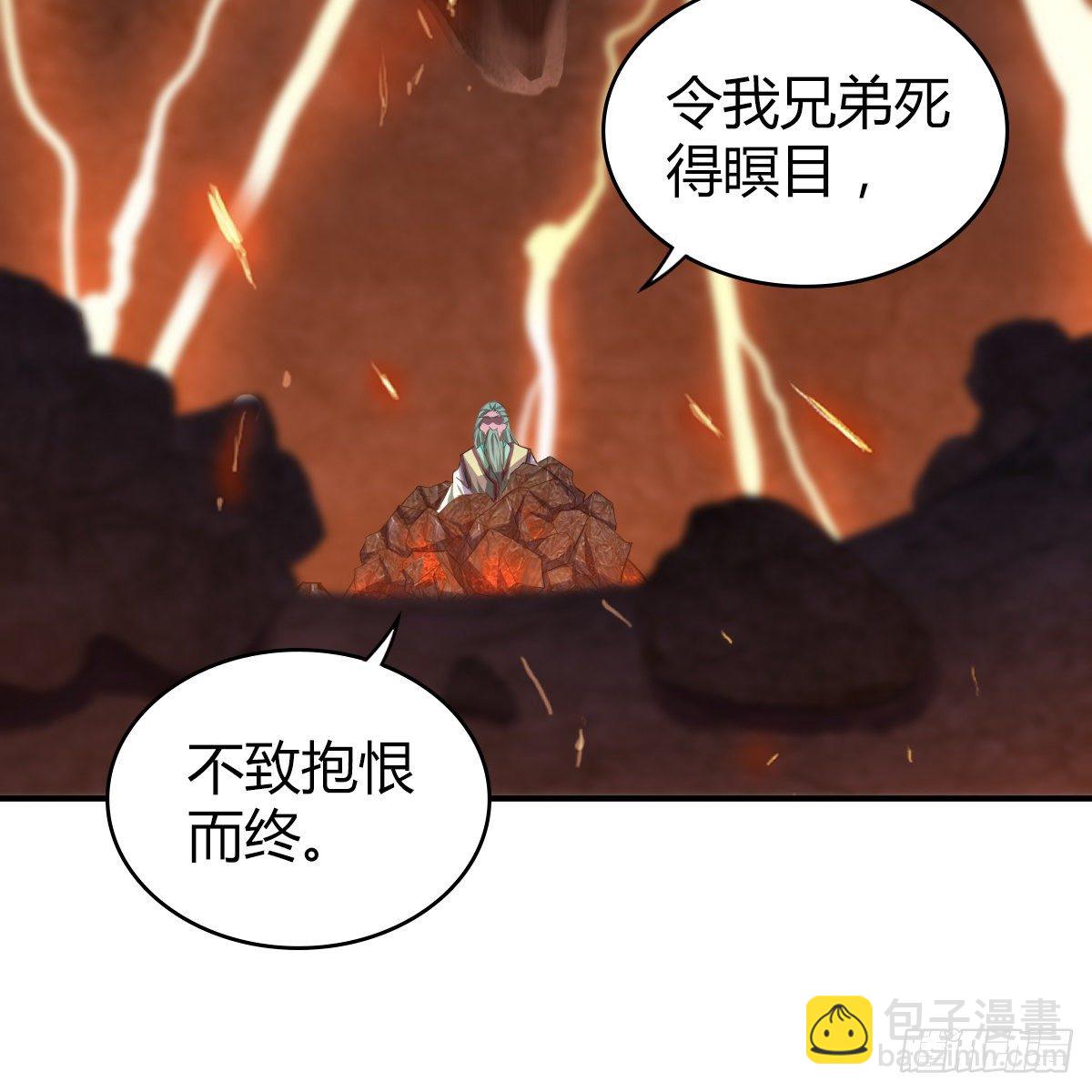 第九十七话 妈妈(1/2)-第99话