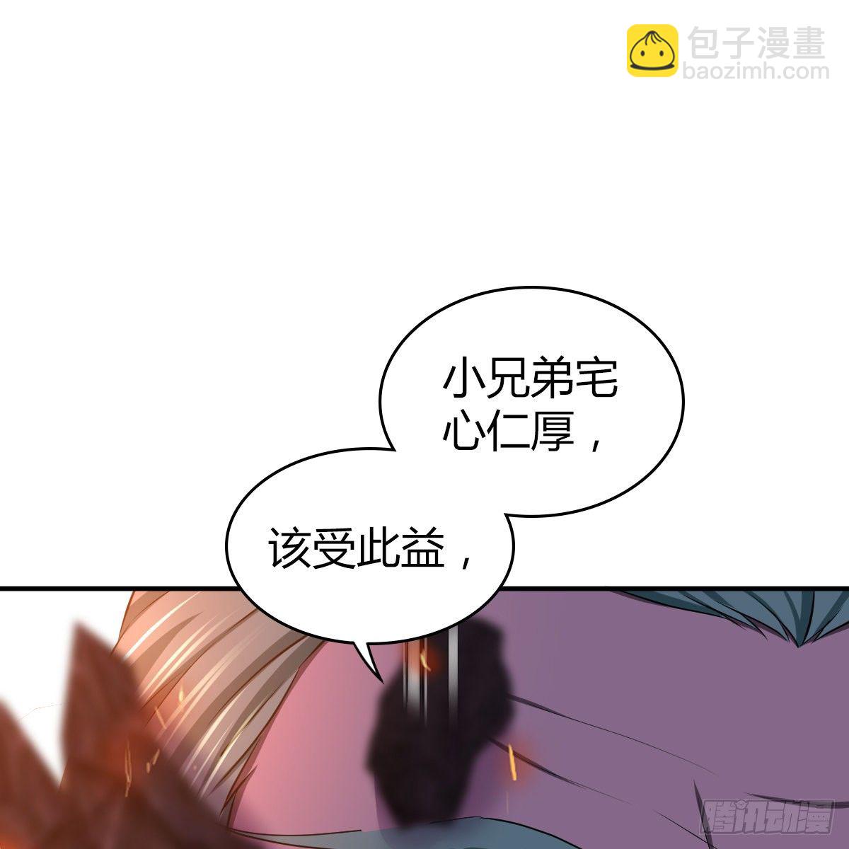 第九十七话 妈妈(1/2)-第99话