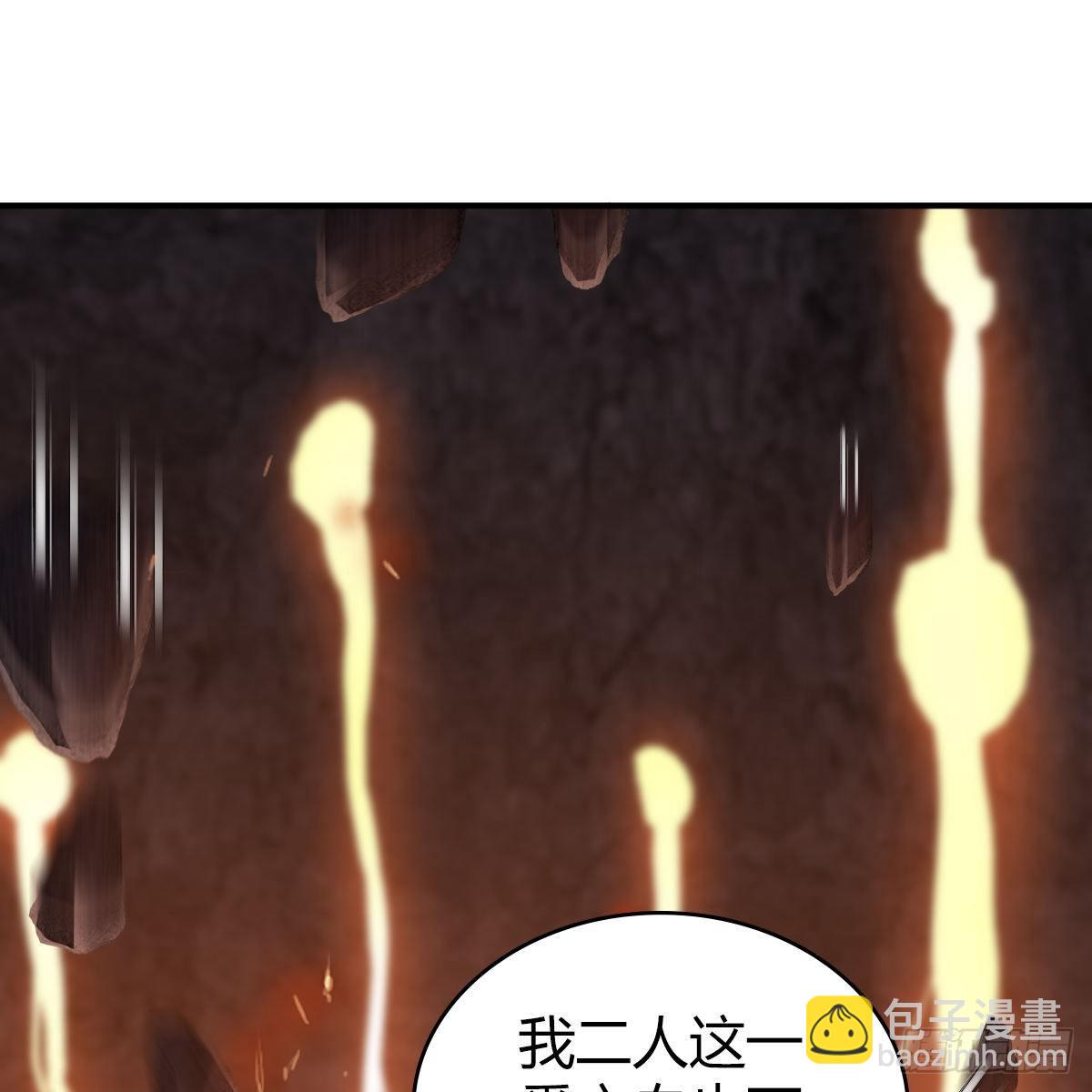 第九十七话 妈妈(1/2)-第99话