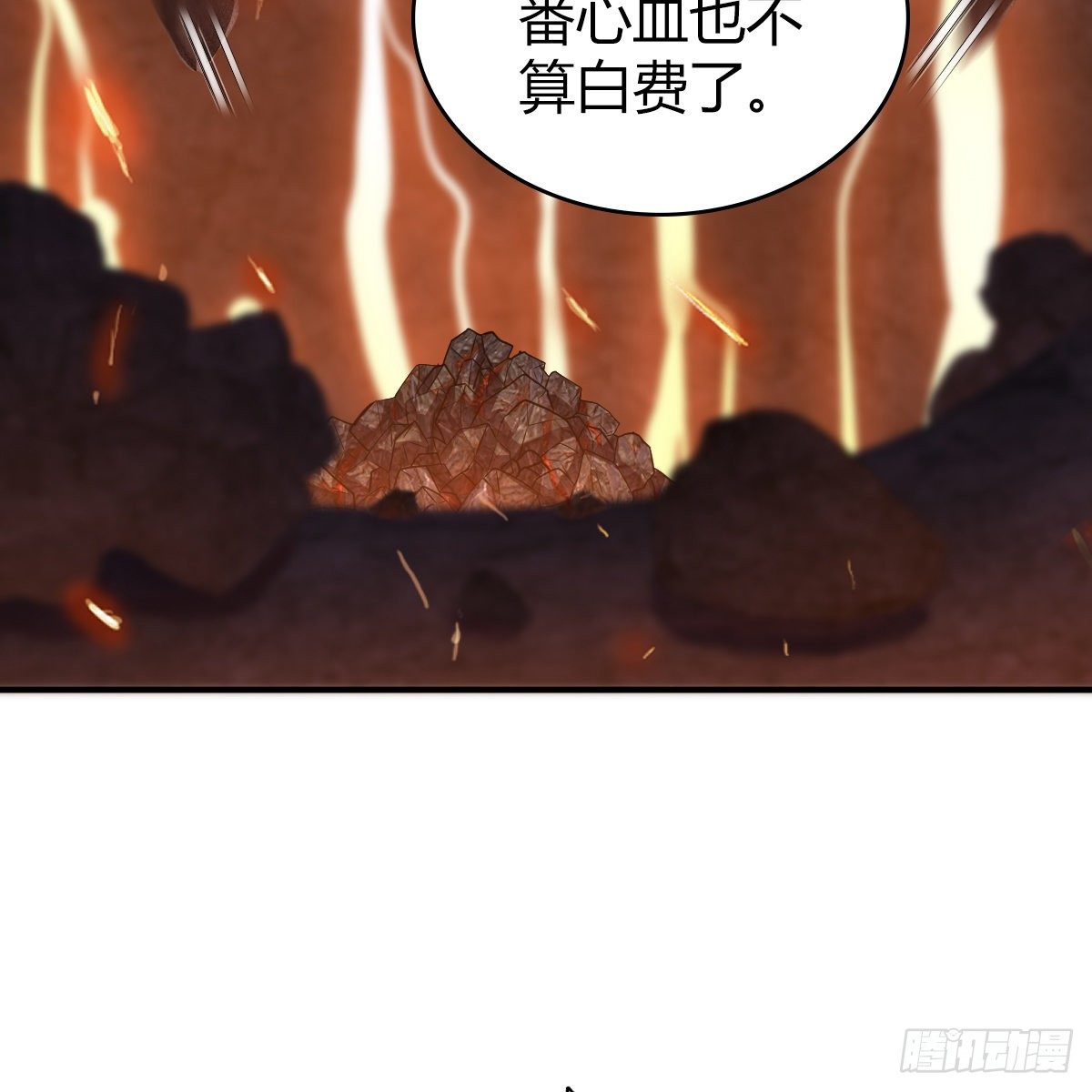 第九十七话 妈妈(1/2)-第99话