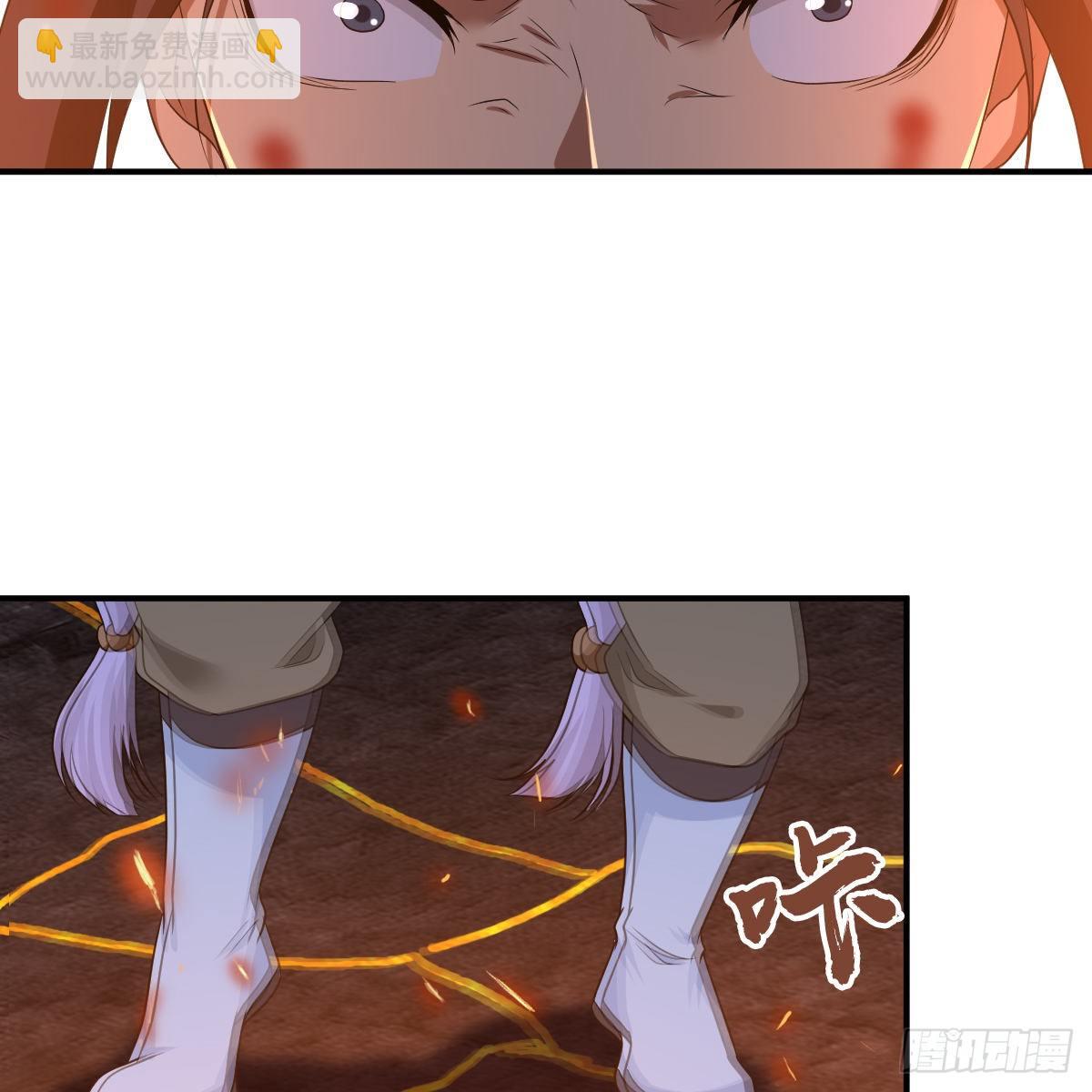 第九十七话 妈妈(1/2)-第99话