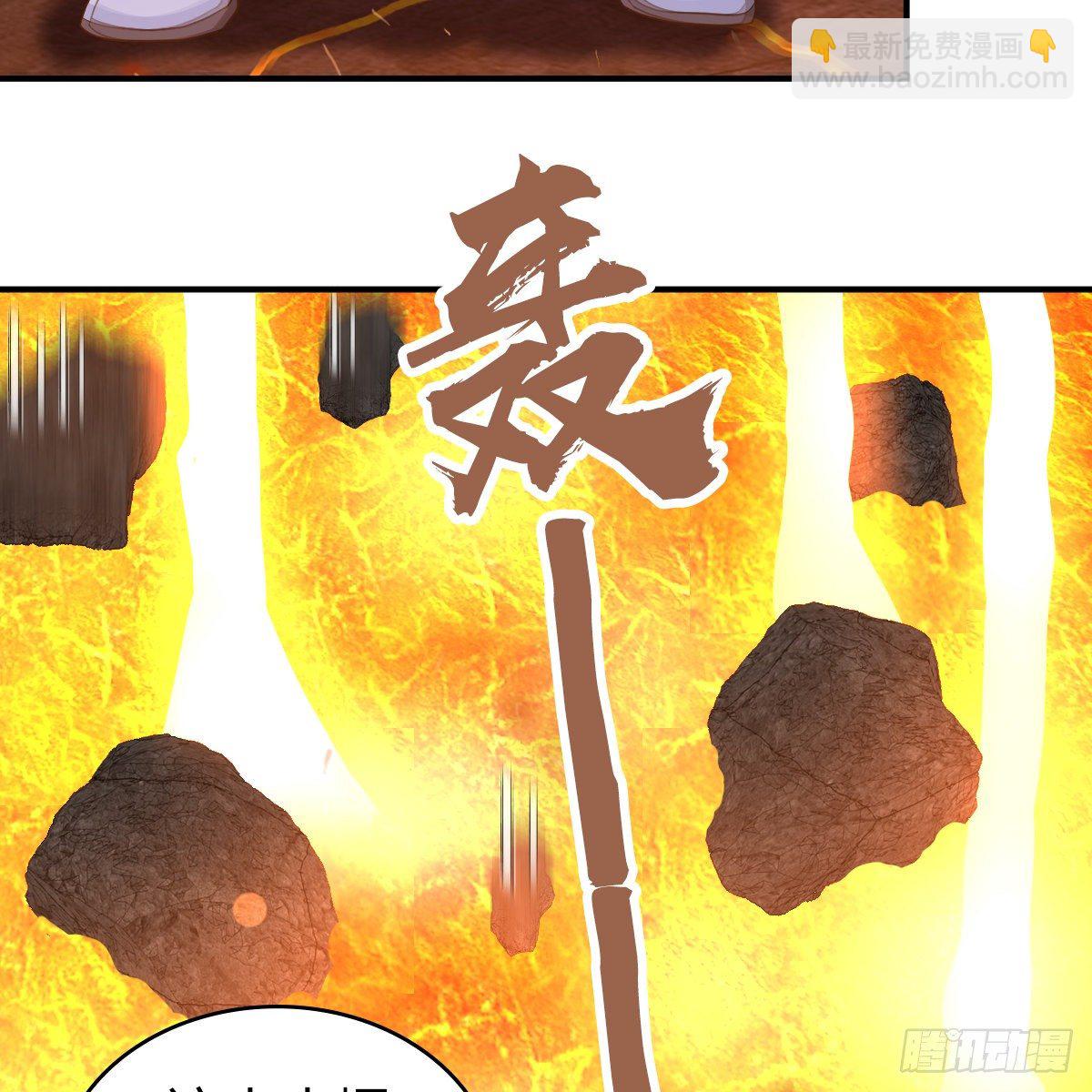 第九十七话 妈妈(1/2)-第99话