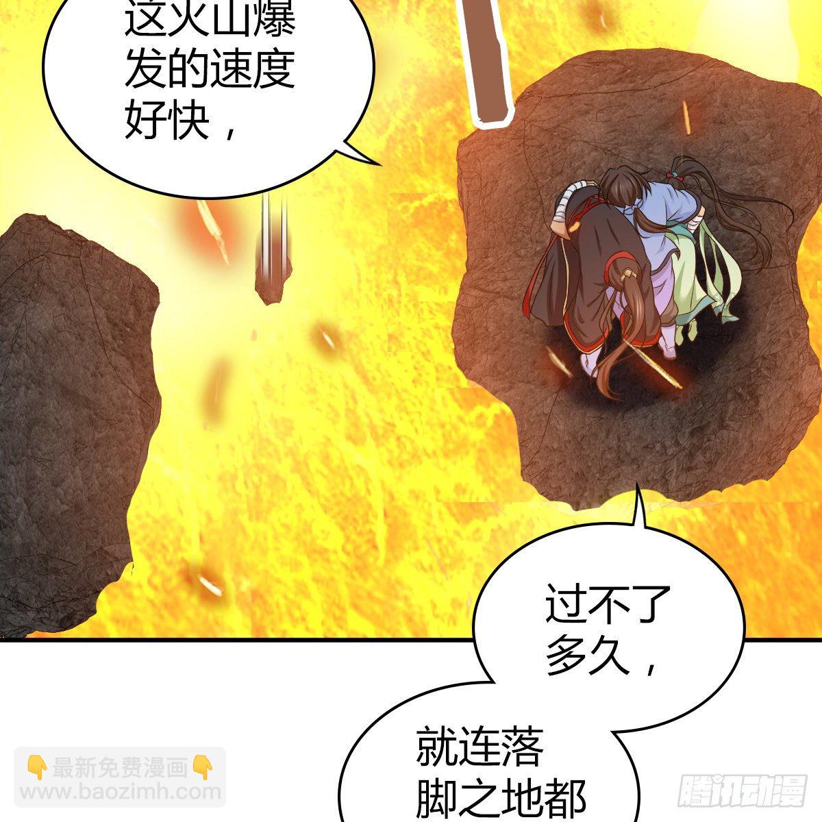 第九十七话 妈妈(1/2)-第99话