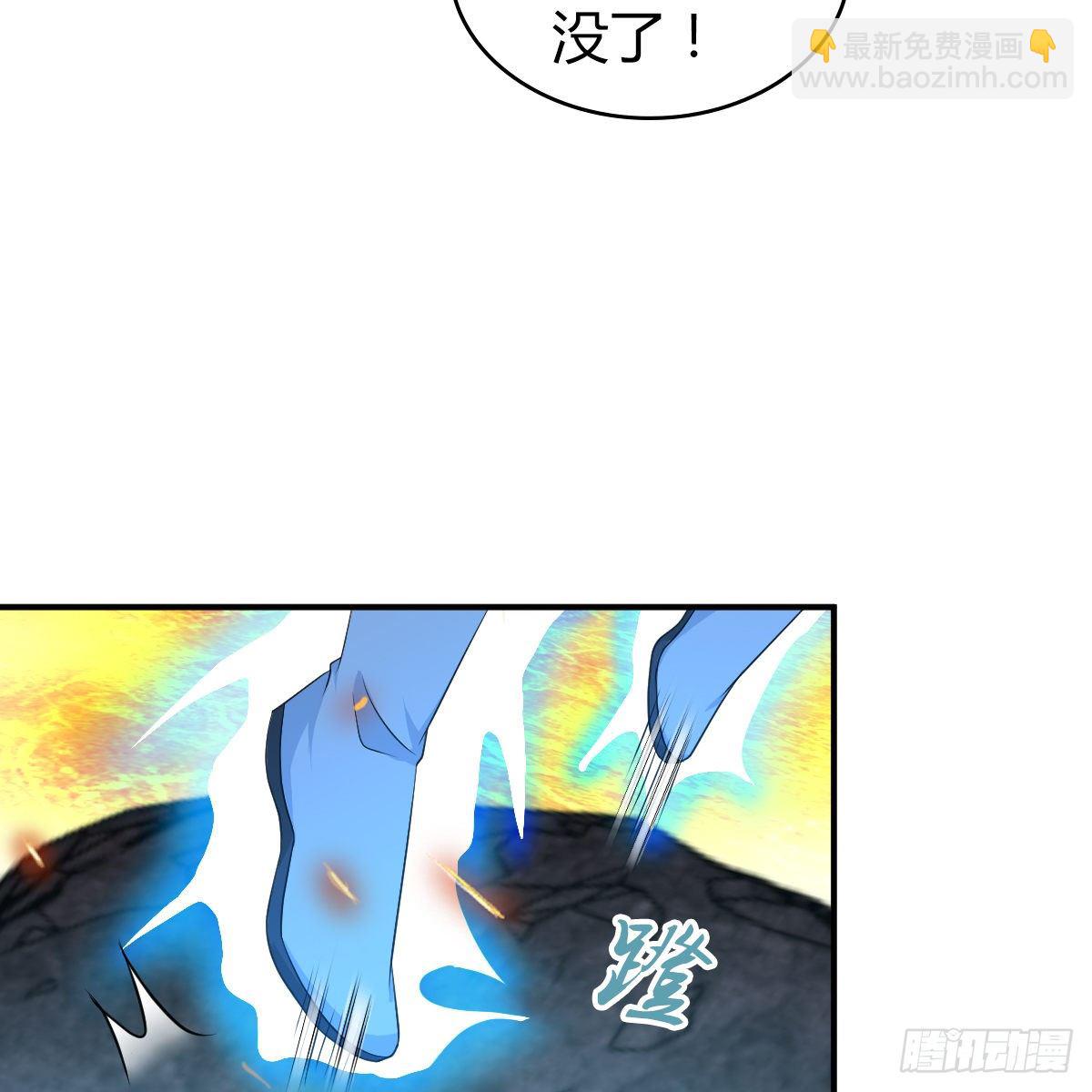 第九十七话 妈妈(1/2)-第99话