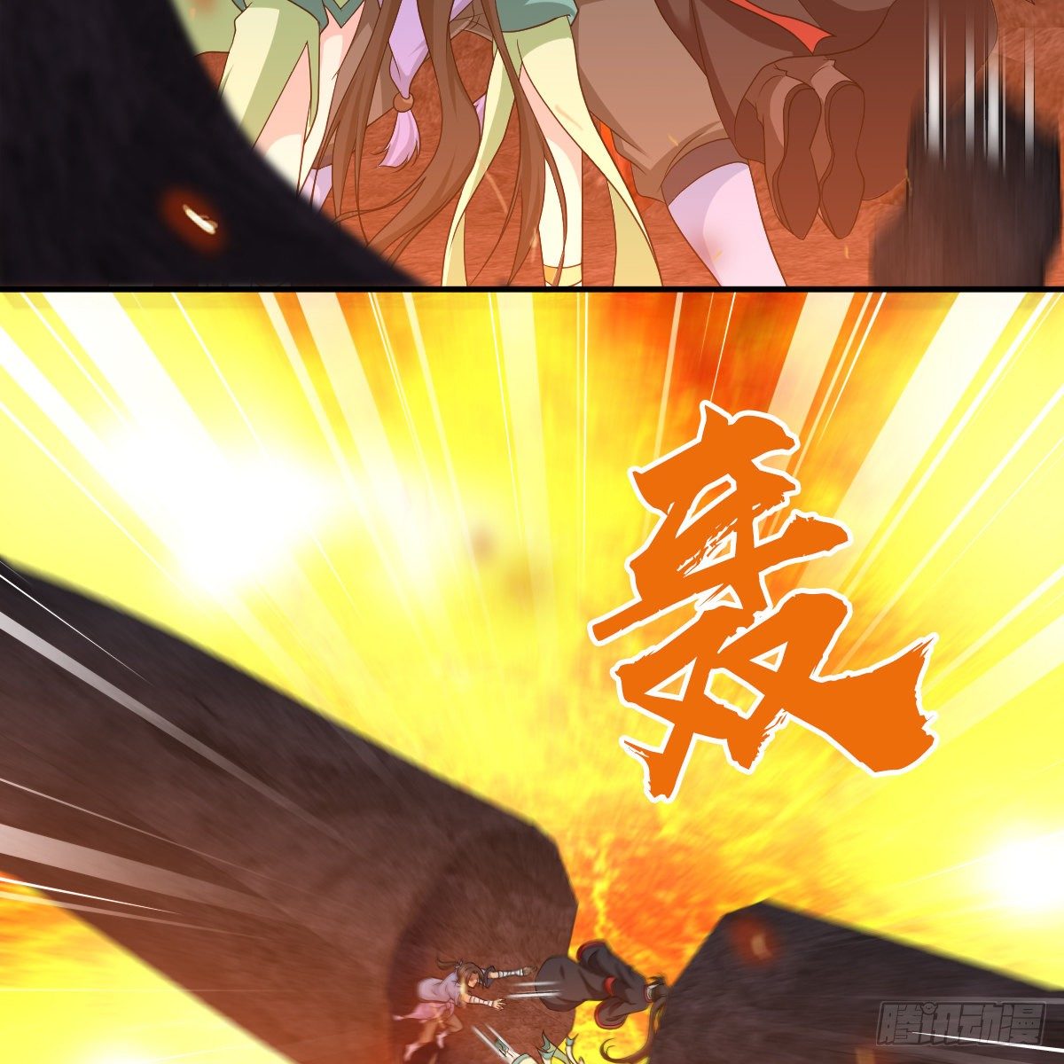 第九十七话 妈妈(1/2)-第99话