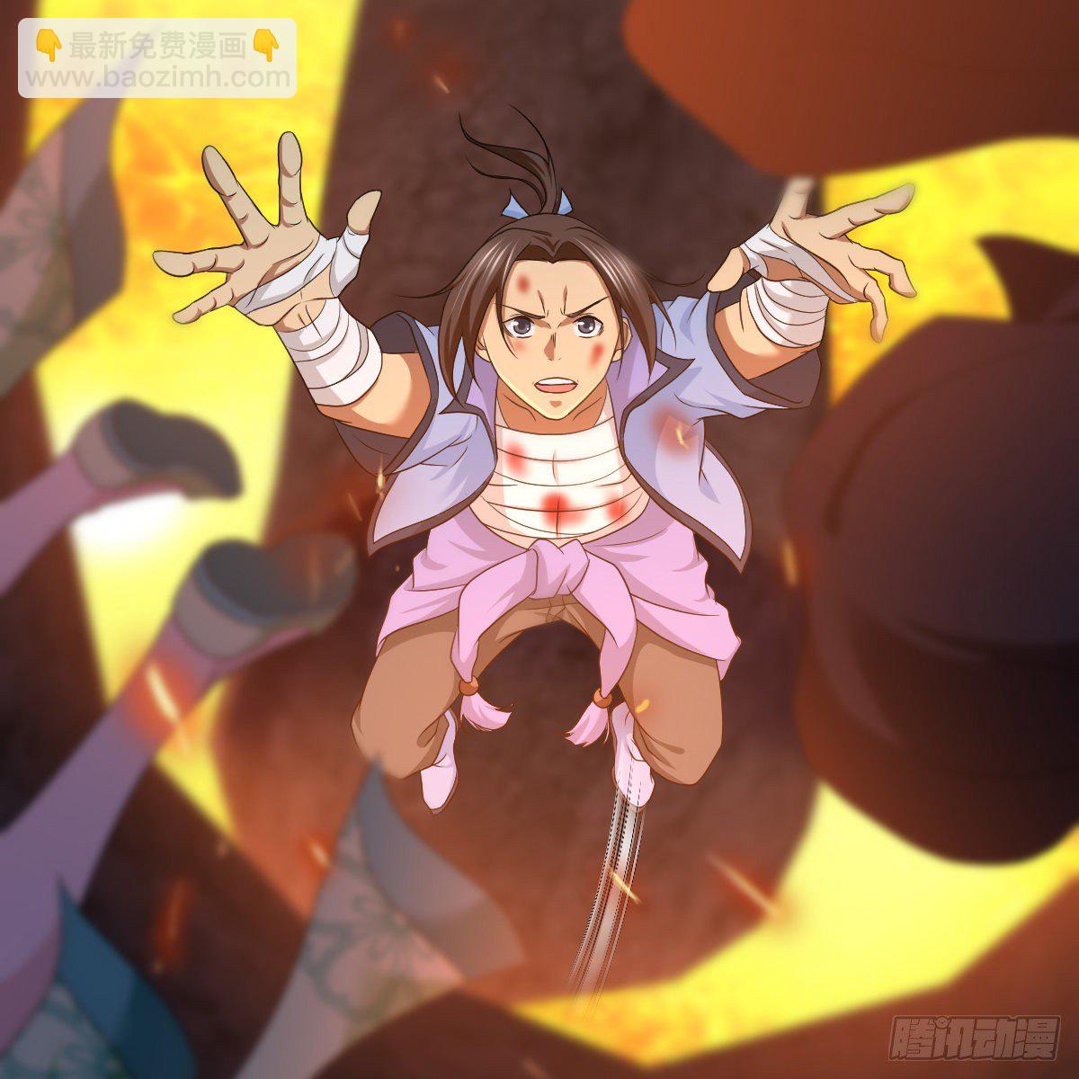 第九十七话 妈妈(1/2)-第99话