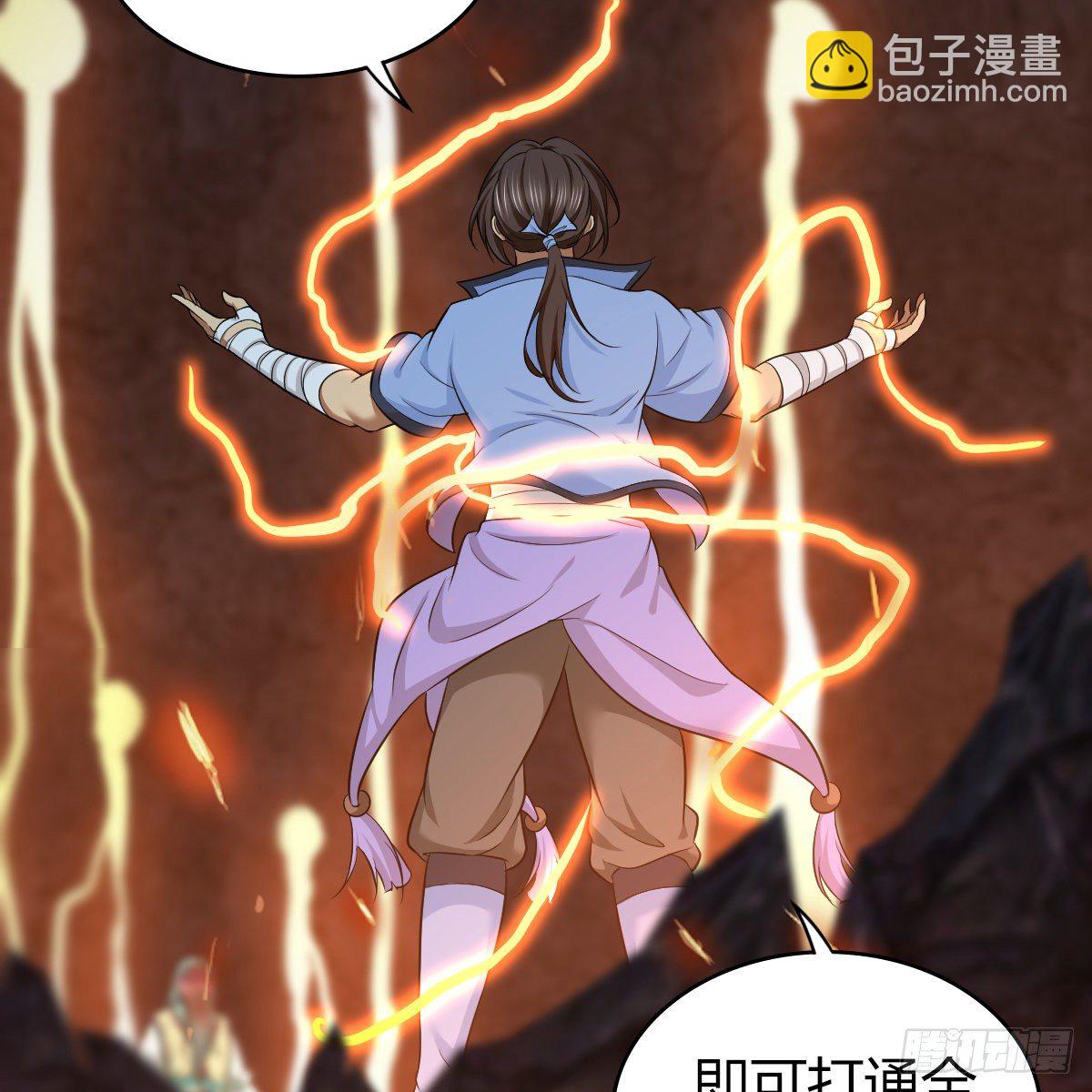 第九十七话 妈妈(1/2)-第99话