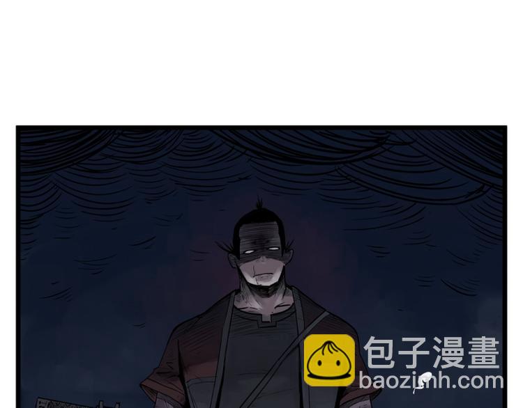 第1话(1/2)-第1话