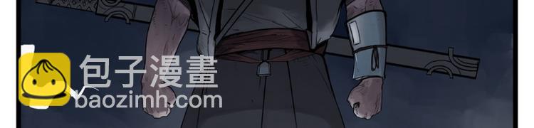 第1话(1/2)-第1话