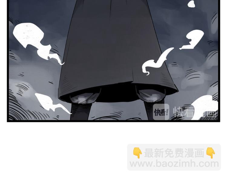 第1话(1/2)-第1话