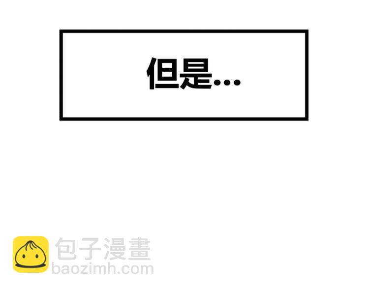 第1话(1/2)-第1话