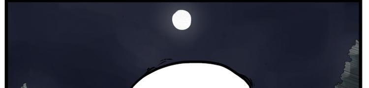 第1话(1/2)-第1话