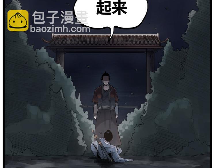 第1话(1/2)-第1话