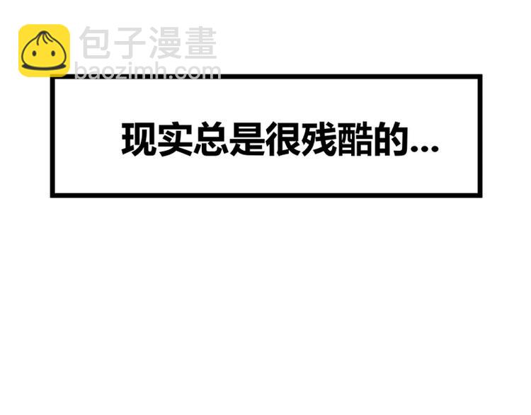 第1话(1/2)-第1话