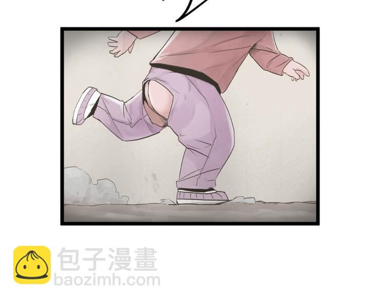 第1话(1/2)-第1话