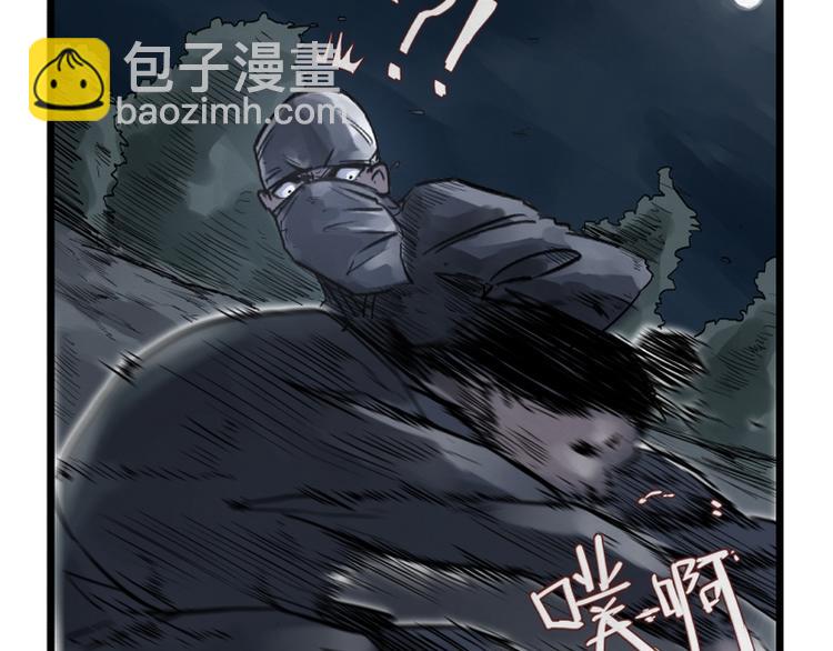 第1话(1/2)-第1话