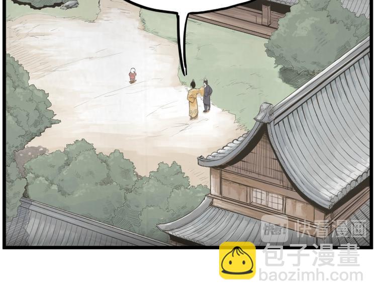 第1话(1/2)-第1话