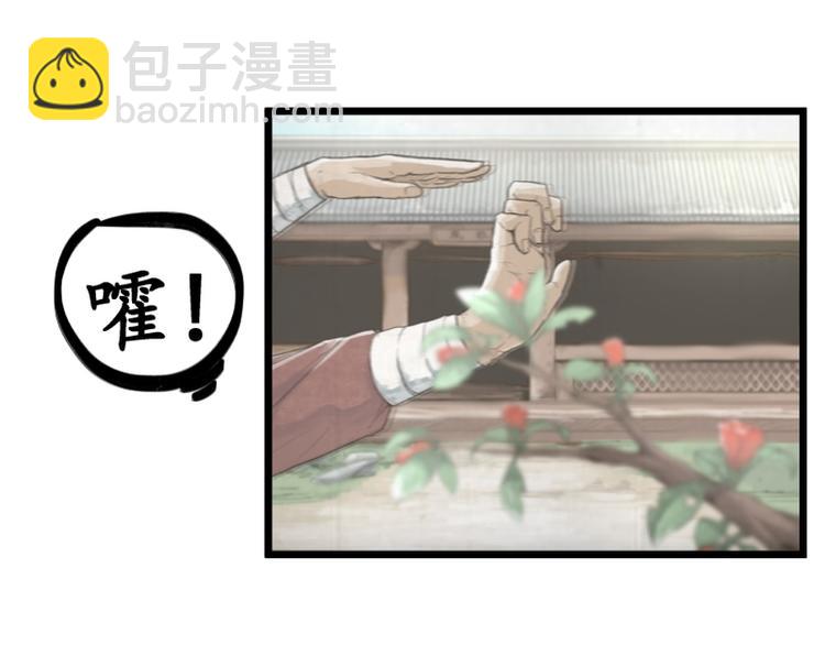 第1话(1/2)-第1话