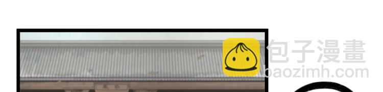 第1话(1/2)-第1话