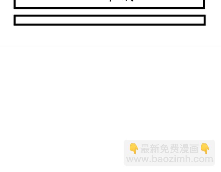 第1话(1/2)-第1话