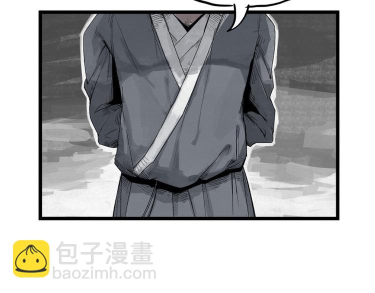 第1话(1/2)-第1话