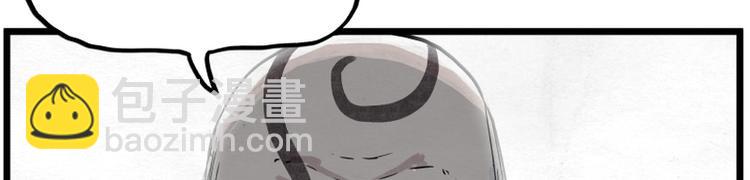 第1话(1/2)-第1话