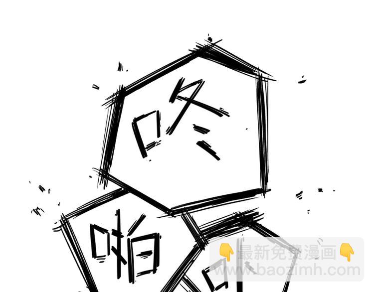 第1话(1/2)-第1话