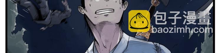 第1话(1/2)-第1话