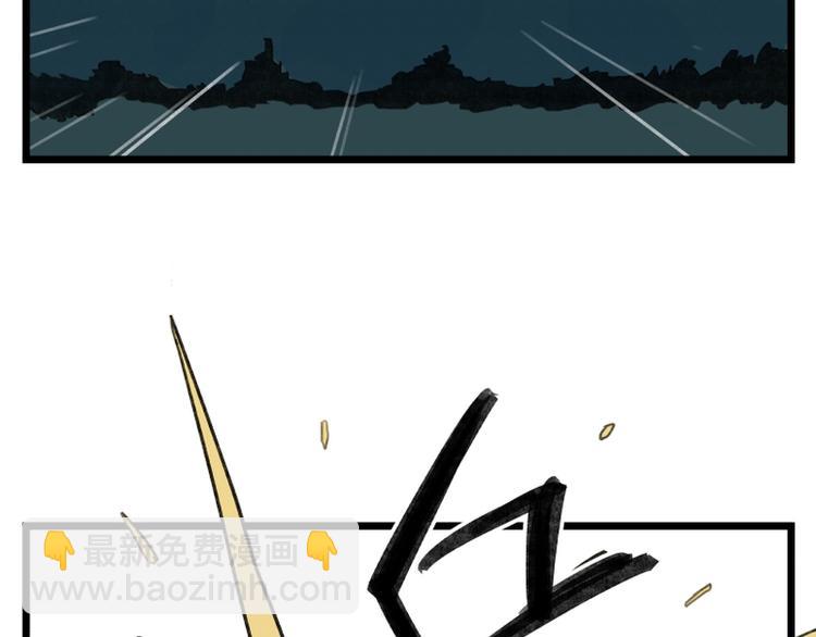 第11话(1/2)-第11话