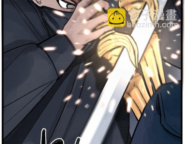 第11话(1/2)-第11话