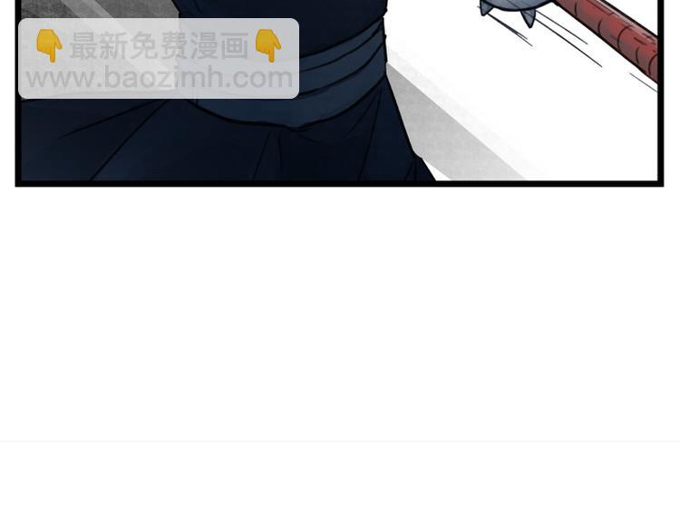 第11话(1/2)-第11话