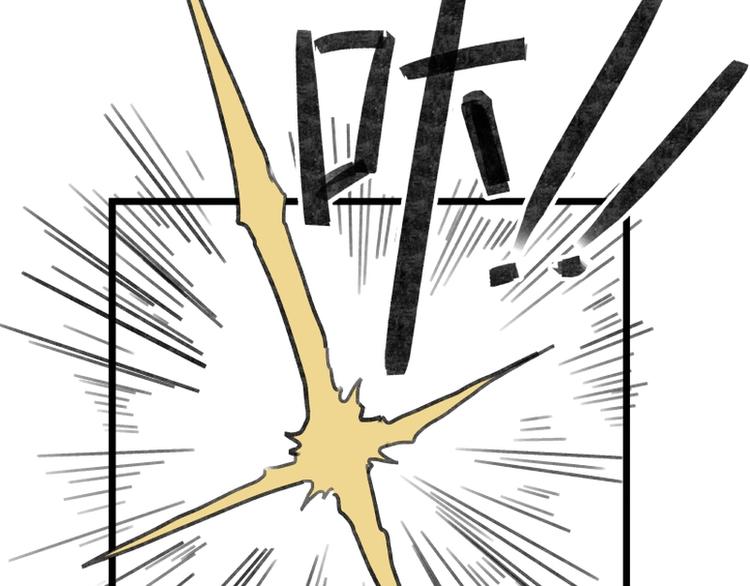 第11话(1/2)-第11话