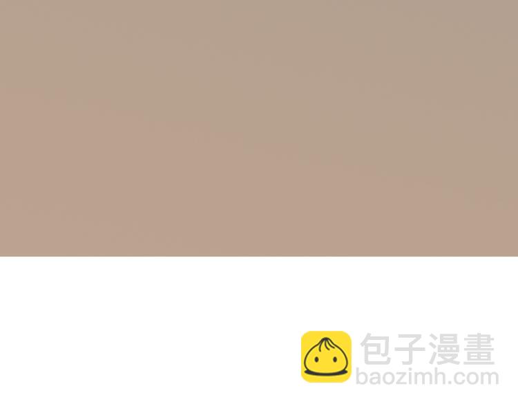 第11话(1/2)-第11话