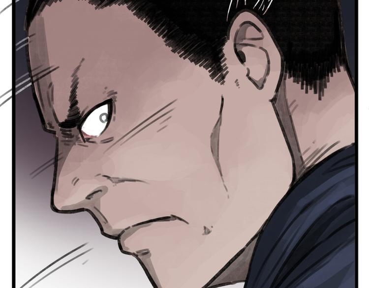 第13话(1/2)-第13话