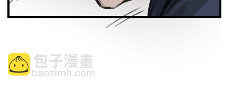 第13话(1/2)-第13话