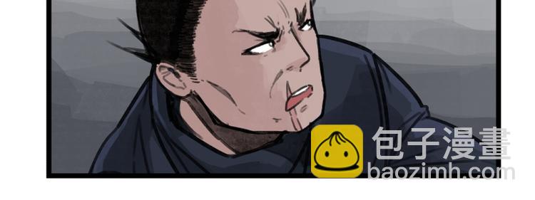 第13话(1/2)-第13话